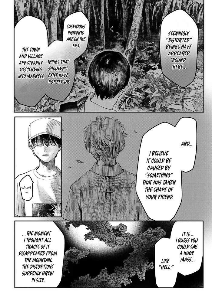 The Summer Hikaru Died Chapter 6 image 09_optimized